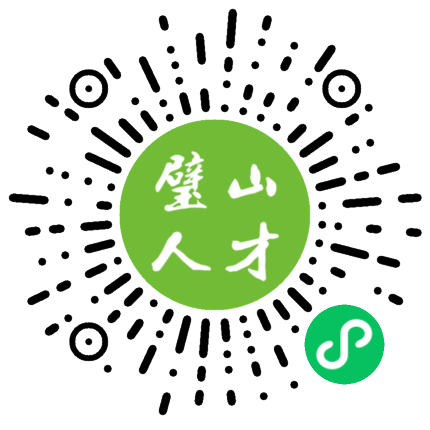 北京科捷物流有限公司